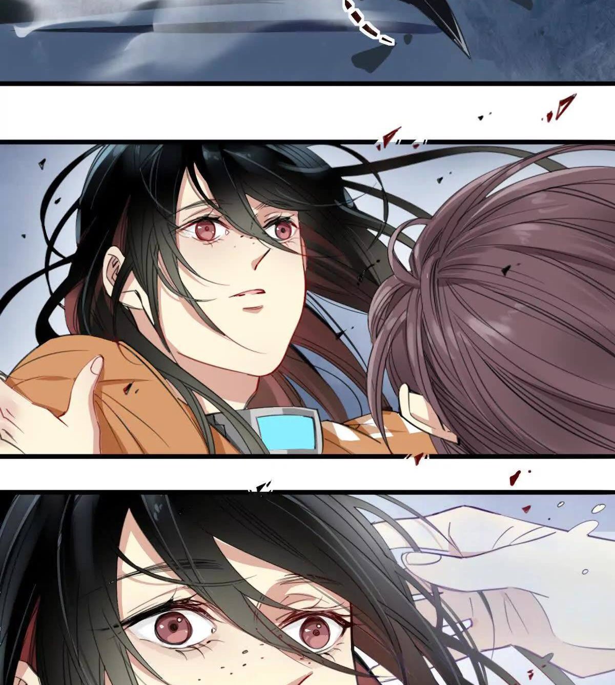 Innocence World ตอนที่ 7 หน้า 46