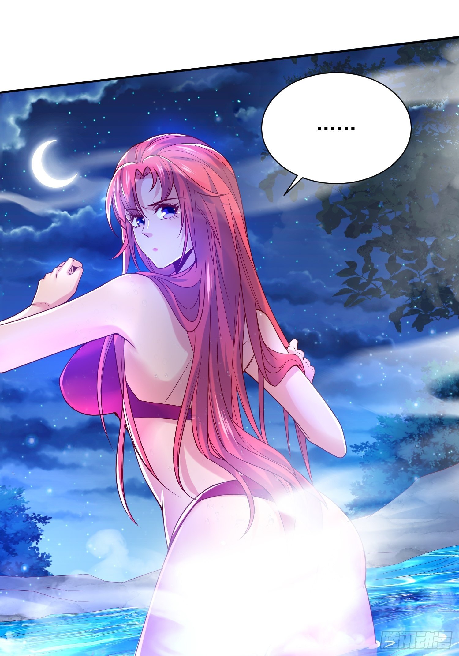 Becoming A God By Teaching Six Sisters - ข้ามีพี่สาวสุดแกร่งทั้งหกที่หาใครเทียบได้ ตอนที่ 26 หน้า 40