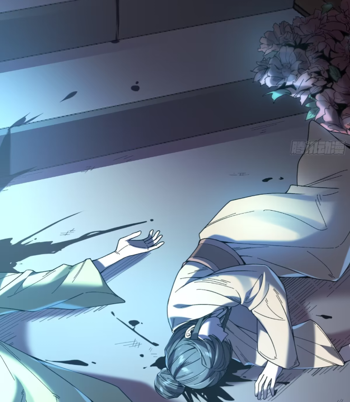 หาญท้าชะตาฟ้า ปริศนายุทธจักร ตอนที่ 57 หน้า 16