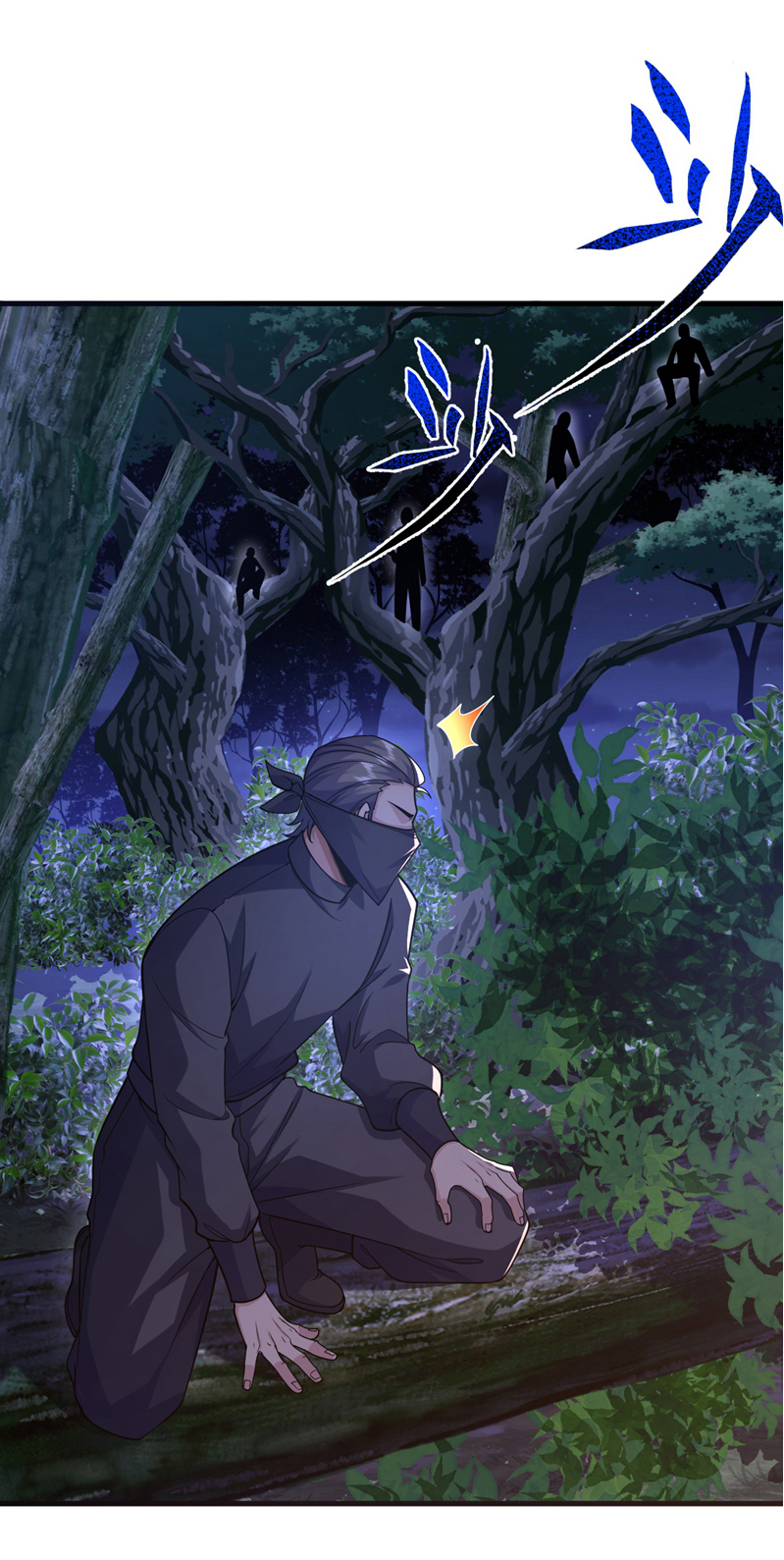 Chu Chen, the trash son-in-law ตอนที่ 63 หน้า 9