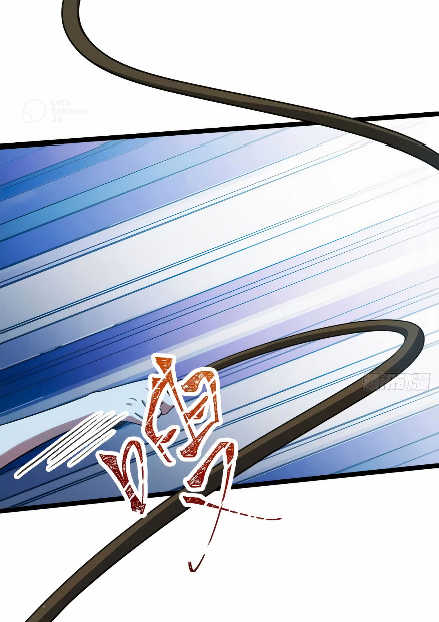 คนชอบธรรมอย่างผม ถูกระบบบังคับให้เป็นตัวร้าย ตอนที่ 22 หน้า 21