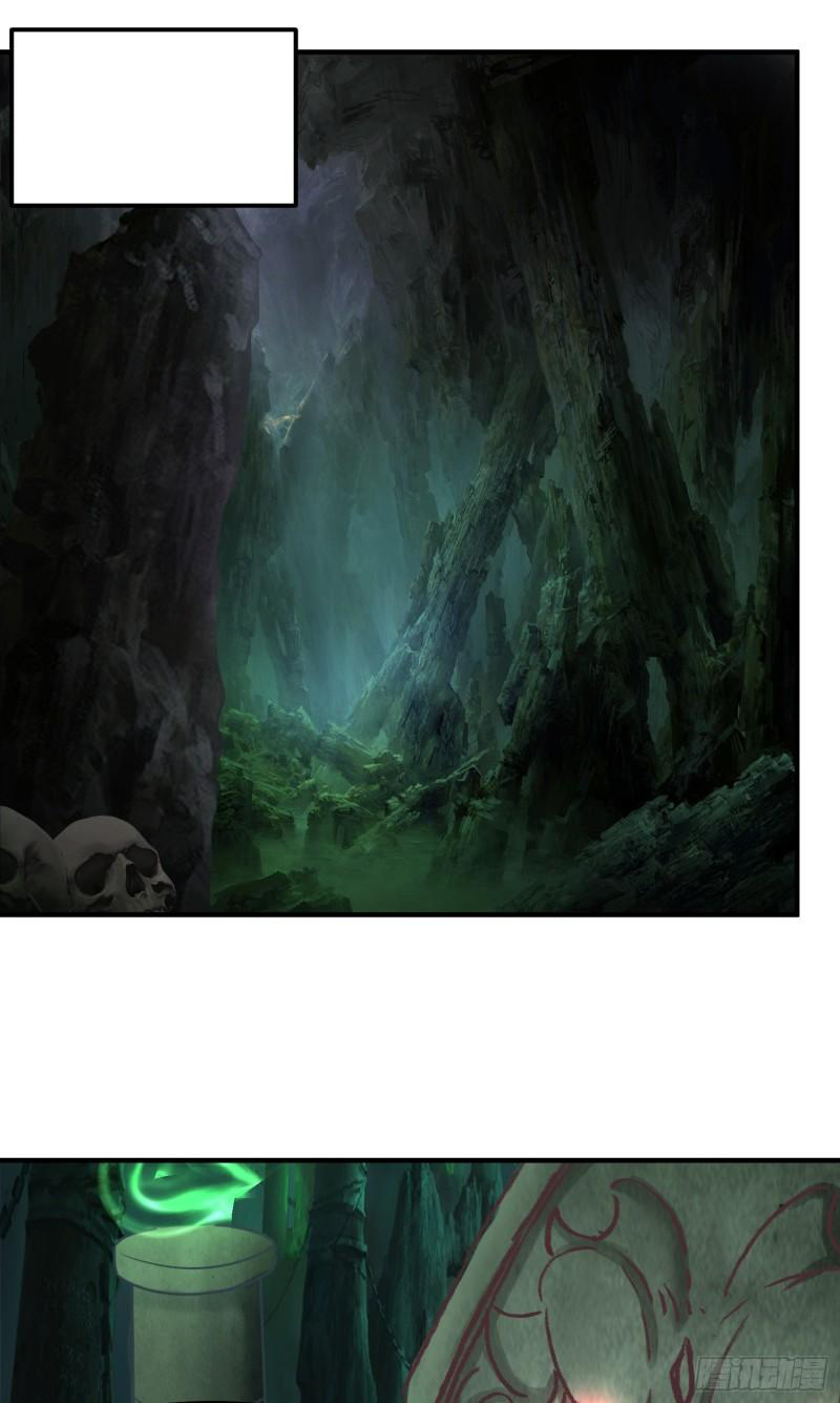 สมบัติทั้งหมดที่ข้าทิ้งไปตอนนี้กลายเป็นผู้หญิงไปซะแล้ว (ชนต้นฉบับ) ตอนที่ 18 หน้า 19