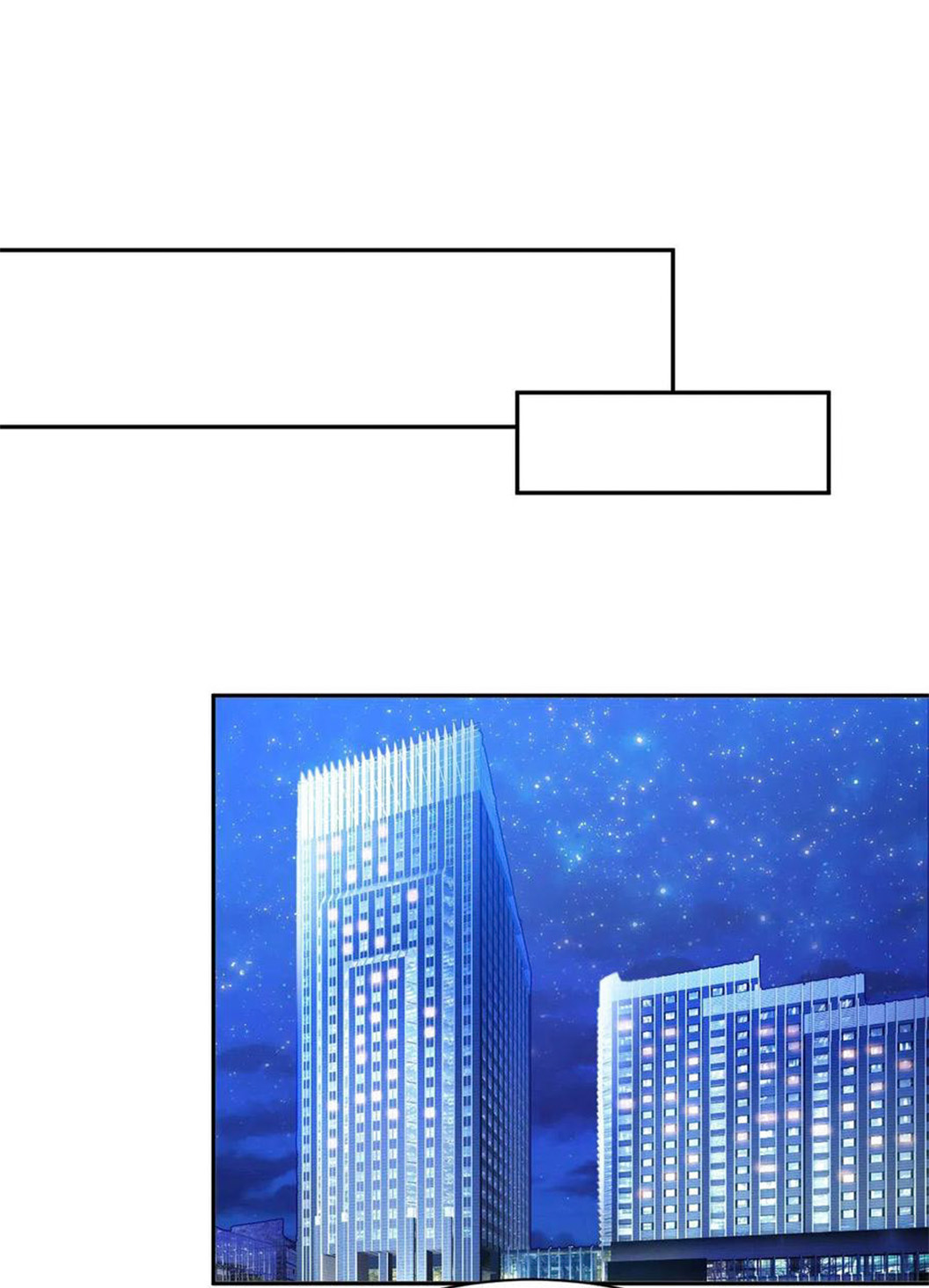 อาจารย์ของผม โคตรจะเทพ (My Master Is A God Of Cultivators) จบ ตอนที่ 38 หน้า 21