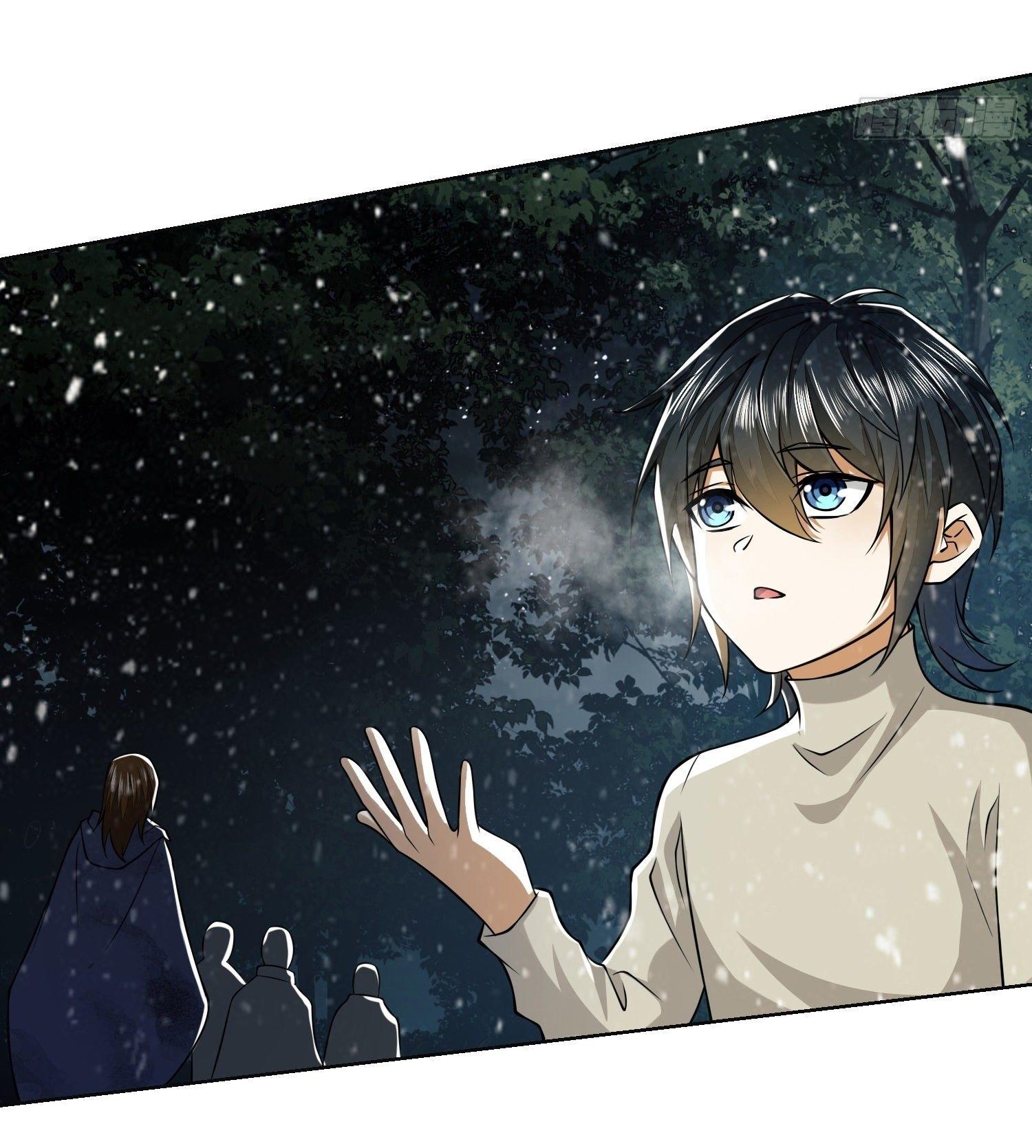 THE FIRST ORDER ตอนที่ 96 หน้า 52