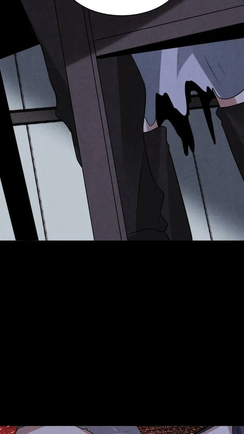 Overly Ferocious of Being Cautious ตอนที่ 80 หน้า 10