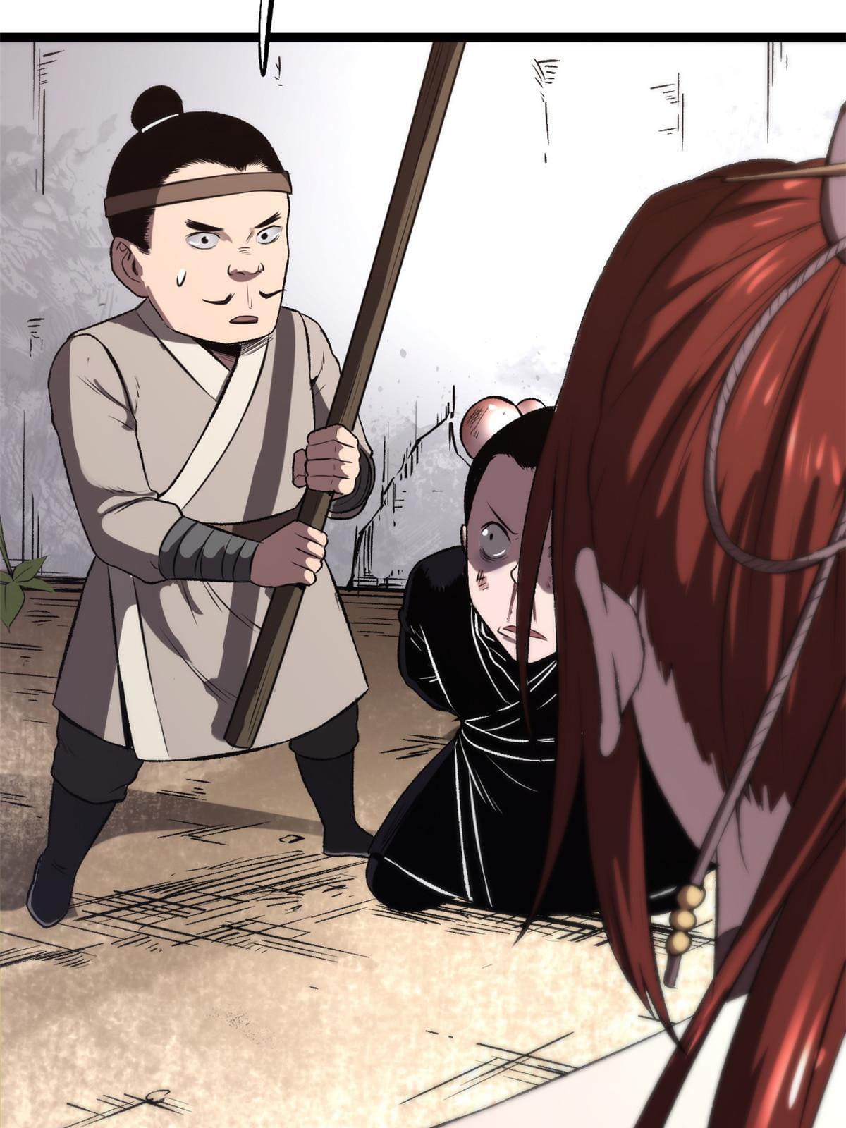 สายลับคนแรกในประวัติศาสตร์ ตอนที่ 11 หน้า 14