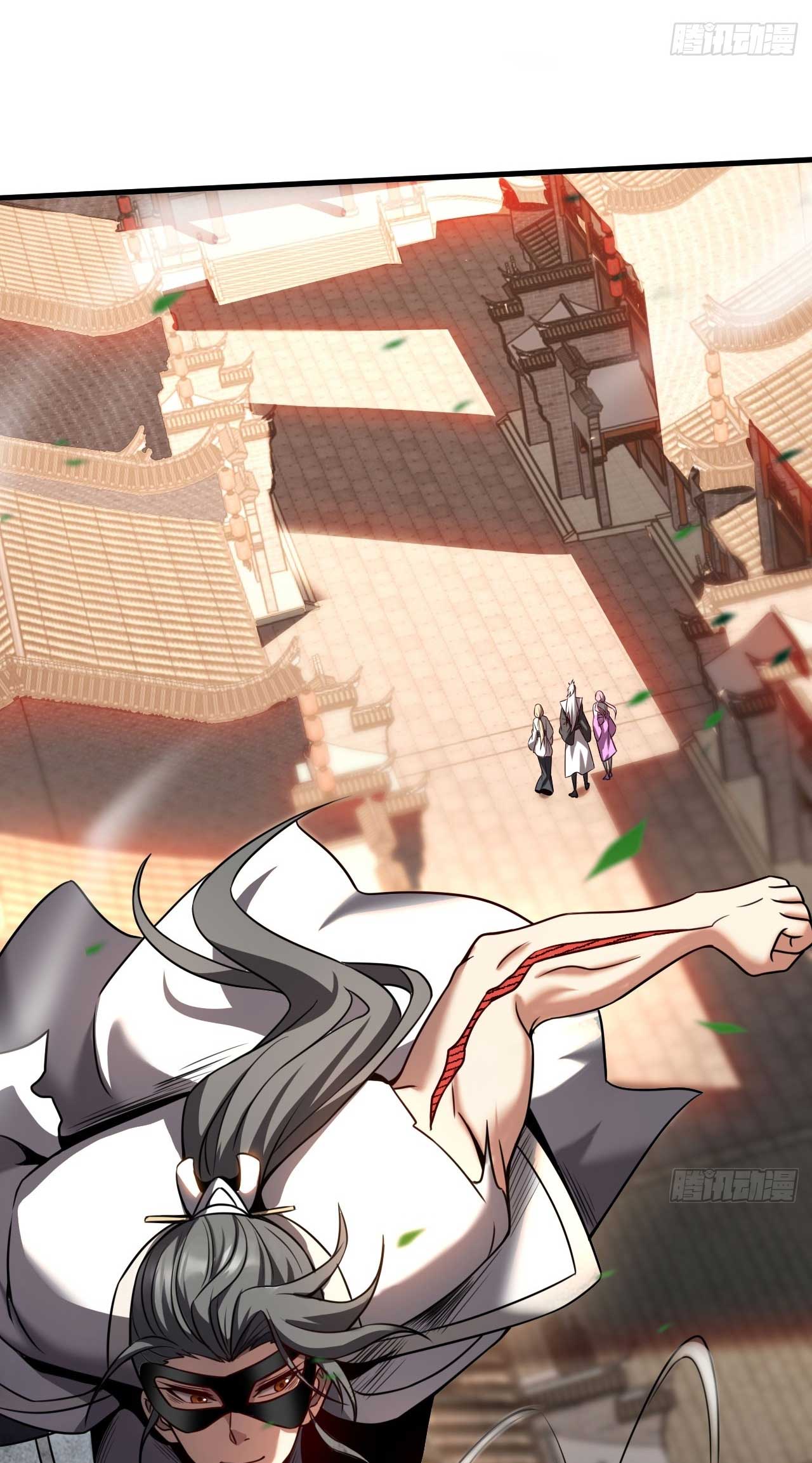 My Disciples Cultivate, While I Slack Off!  ศิษย์ของข้าฝกฝน ส่วนข้าขี้เกียจ ตอนที่ 19 หน้า 12