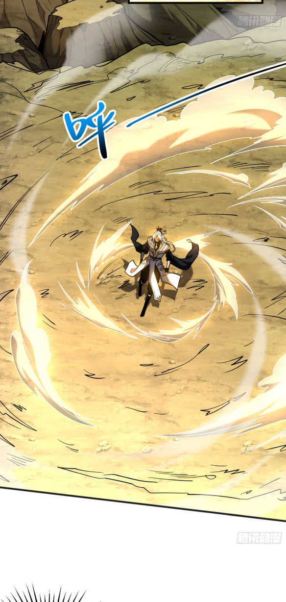 My Disciples Cultivate, While I Slack Off!  ศิษย์ของข้าฝกฝน ส่วนข้าขี้เกียจ ตอนที่ 53 หน้า 18