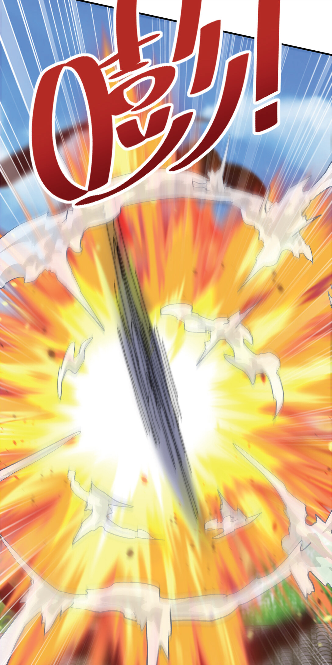 I Get Stronger Just by Lying down while My Apprentice Cultivates ตอนที่ 27 หน้า 47