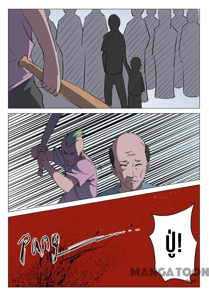 chromosome 47 โครโมโซมที่ 47 ตอนที่ 61 หน้า 6