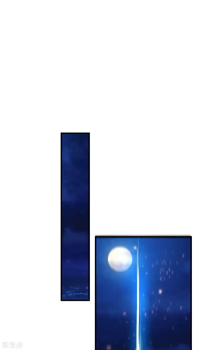 เซียนร้อยรักเขยนี้ขอบ่มเซียนให้พ่อตา-Immortal Husband on The Earth ตอนที่ 9 หน้า 25