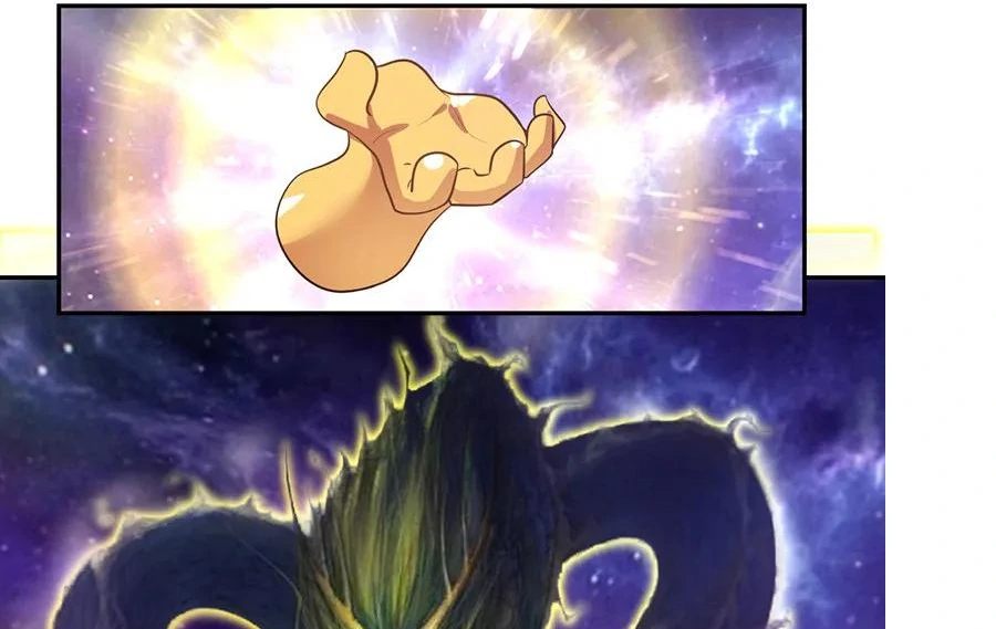 Chaos Alchemist (วิบัติการณ์เทพเซียนโอสถ) ตอนที่ 2 หน้า 33