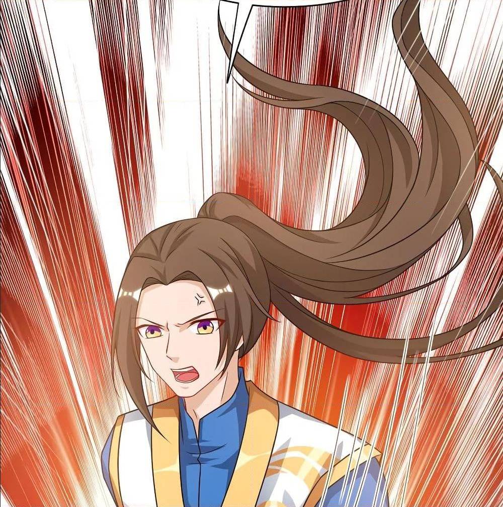 Dominate The Three Realms ตอนที่ 117 หน้า 15