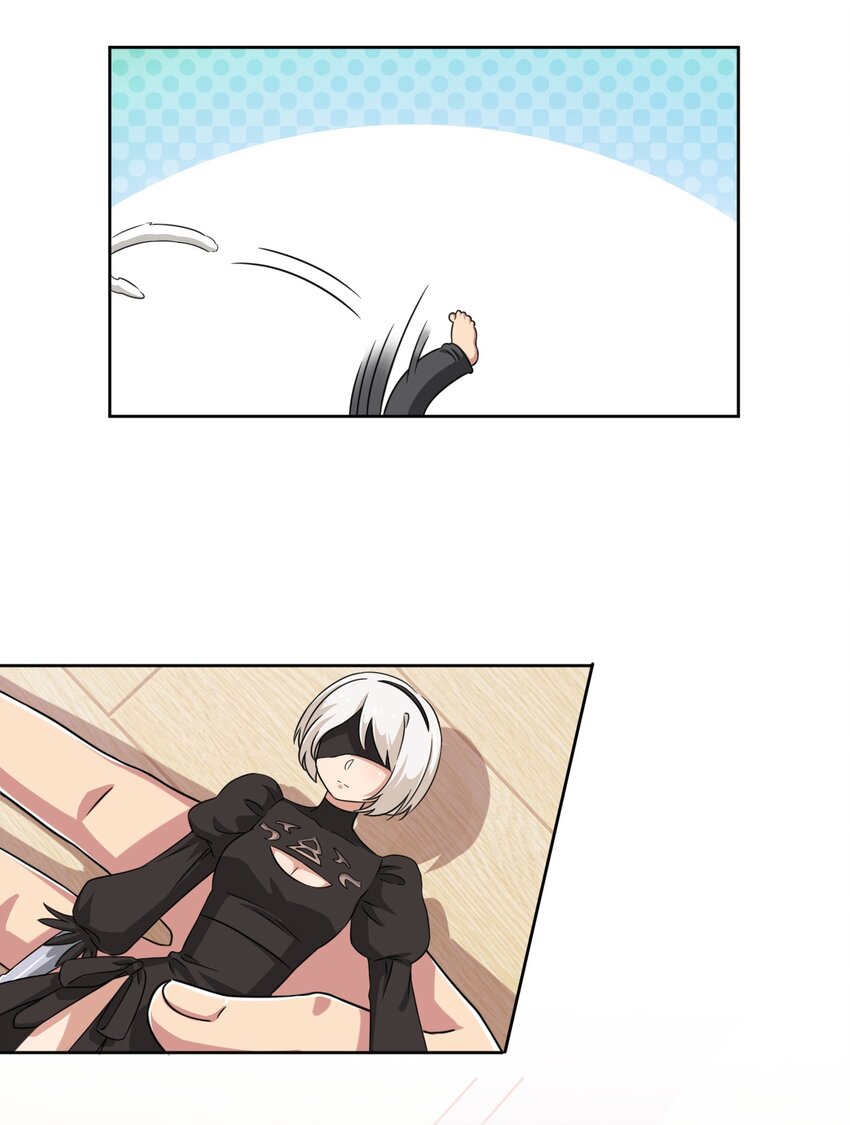 What is the use of God giving me this embarrassing superpower? ตอนที่ 11 หน้า 28