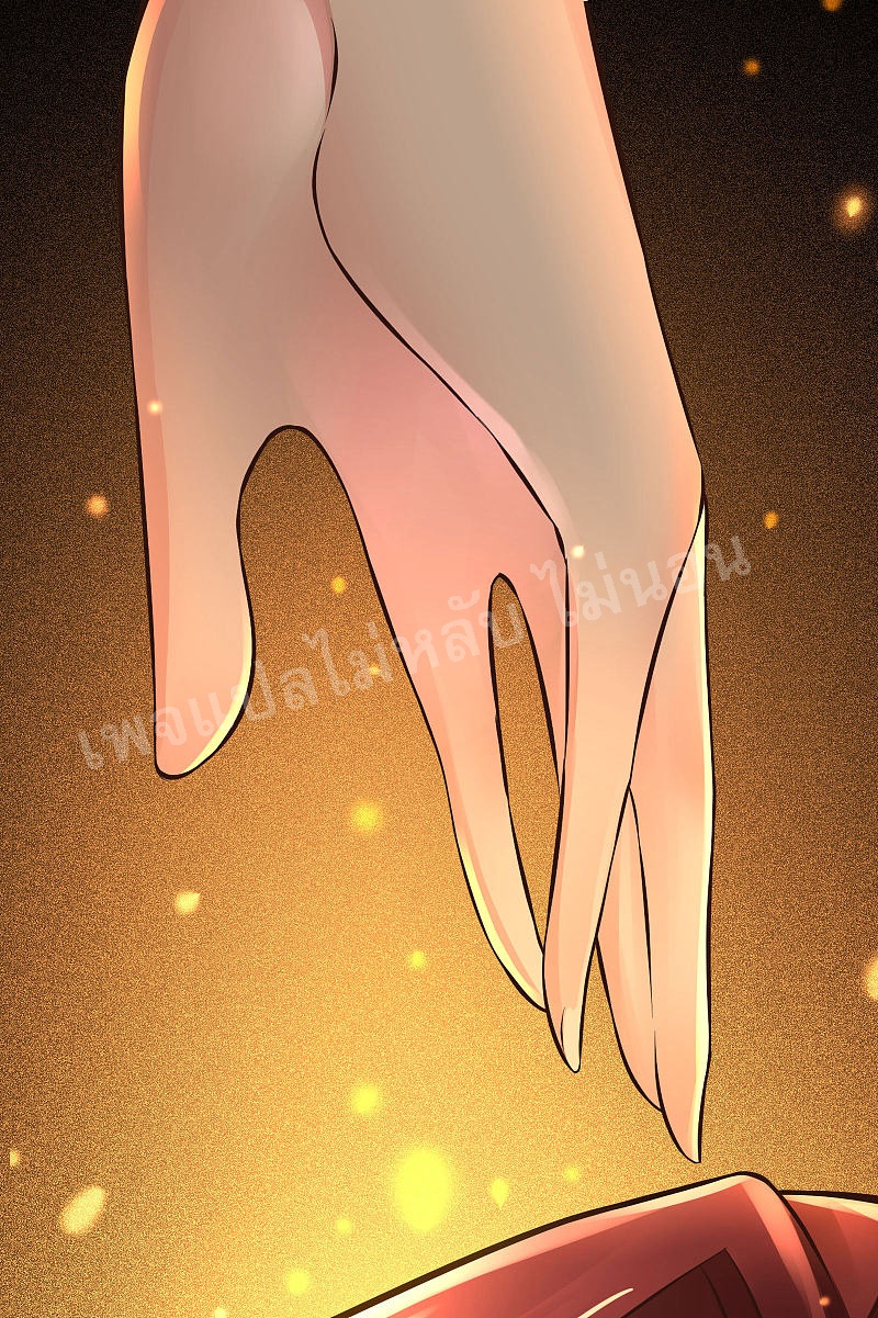 ฮาเร็มของข้ามีแต่ลูกศิษย์หญิงทั้งนั้น ตอนที่ 1 หน้า 52