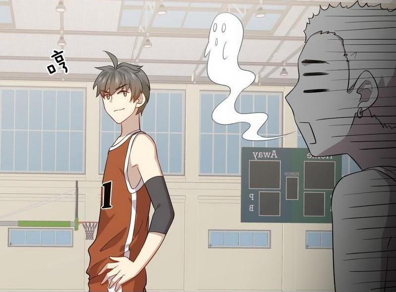 Immortal Swordsman in The Reverse World ข้าเซียนกระบี่ไม่เกาะสตรี ตอนที่ 65 หน้า 14