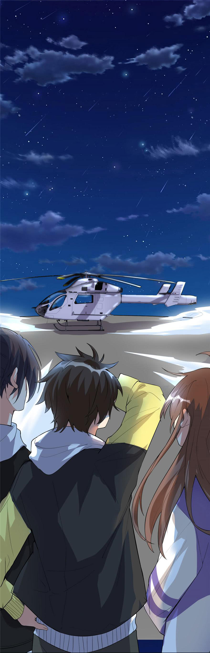 I might be a fake fairy ตอนที่ 34 หน้า 20