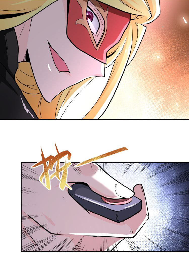 Apocalyptic Super System ตอนที่ 127 หน้า 28