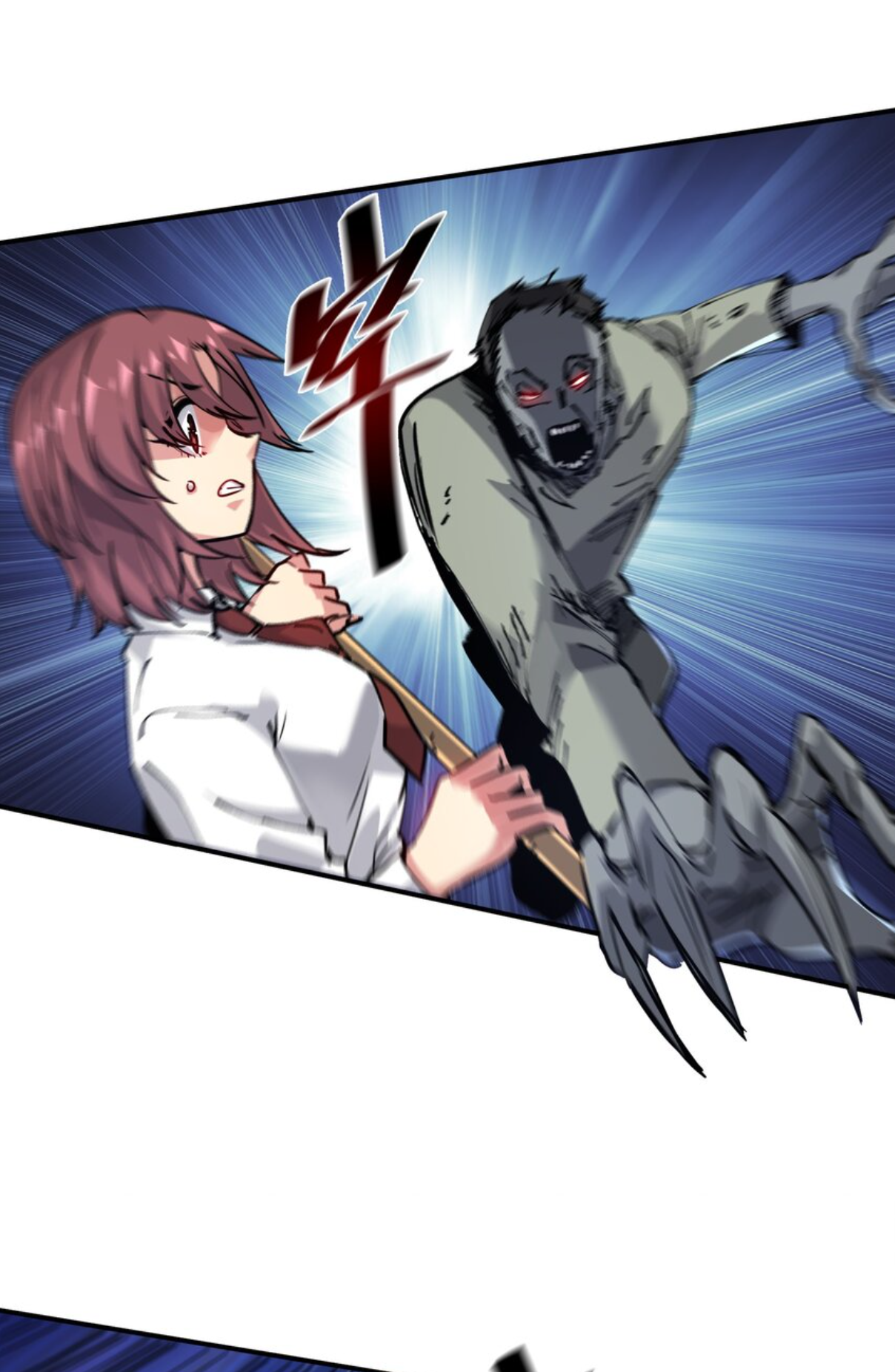 The Evolution ย้อนเวลากลับมาเพื่อกู้โลก ตอนที่ 10 หน้า 24