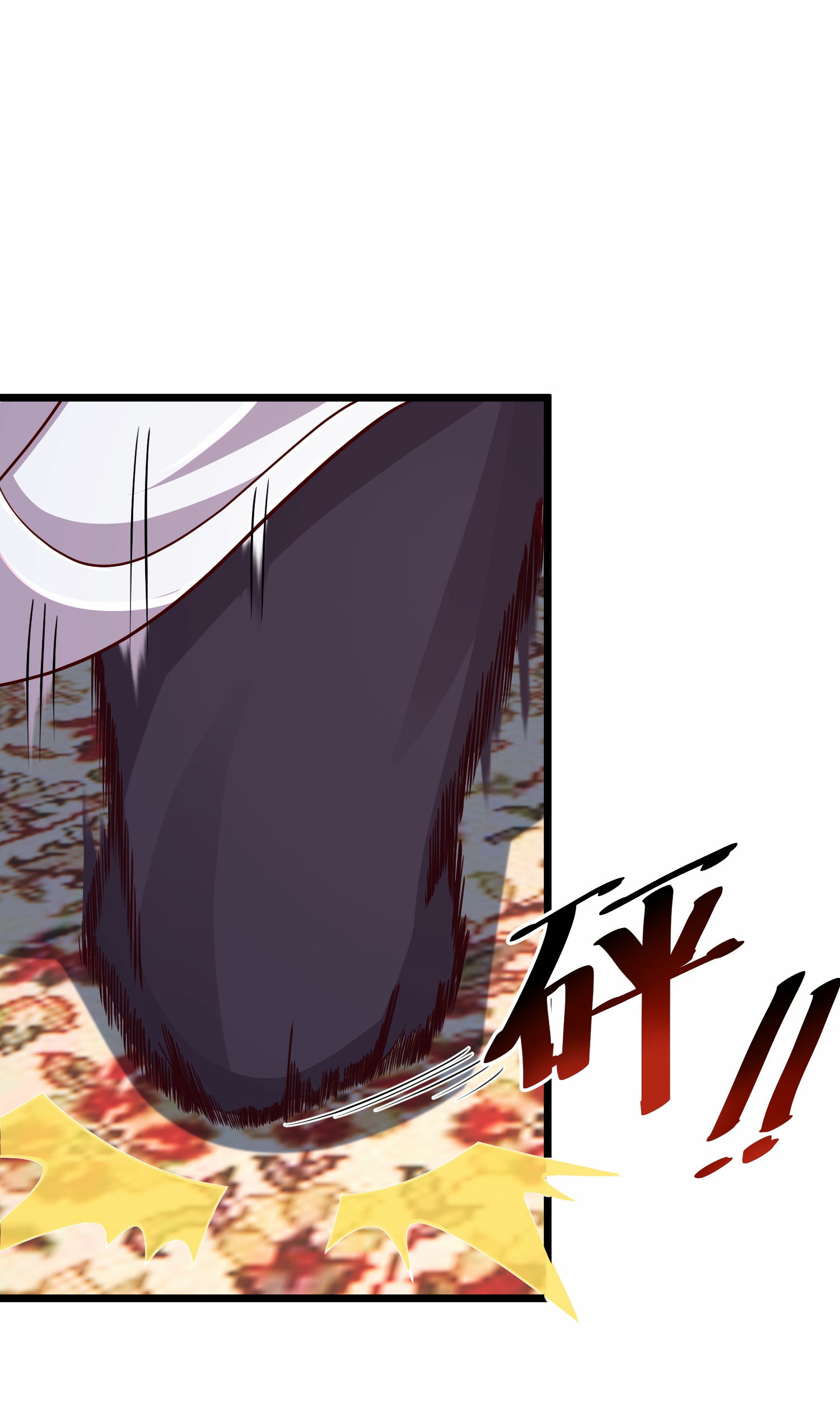 การกลับมาของเทพมาร ตอนที่ 26 หน้า 22