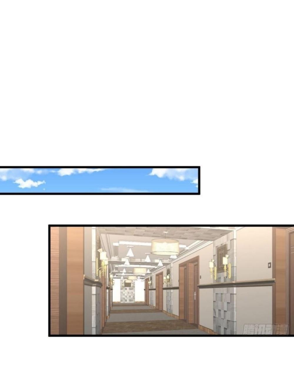 Immortal Swordsman in The Reverse World ข้าเซียนกระบี่ไม่เกาะสตรี ตอนที่ 270 หน้า 27