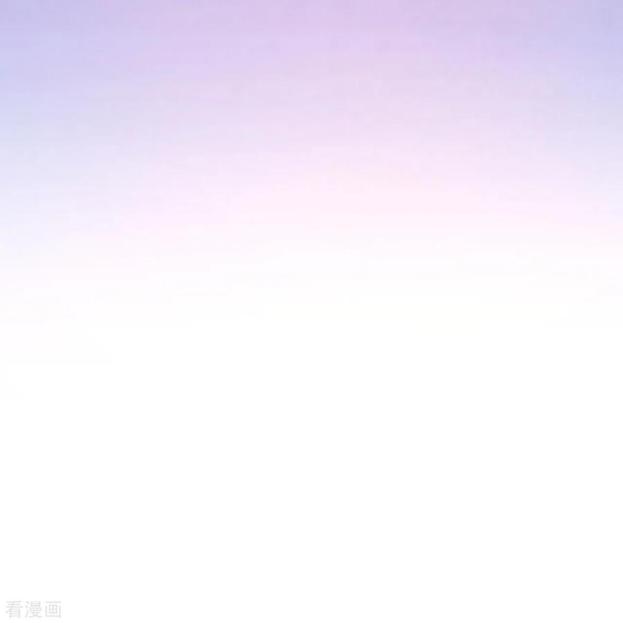 บรรพบุรุษผู้ขัดเกลากายา (ทันจีน) ตอนที่ 44 หน้า 12