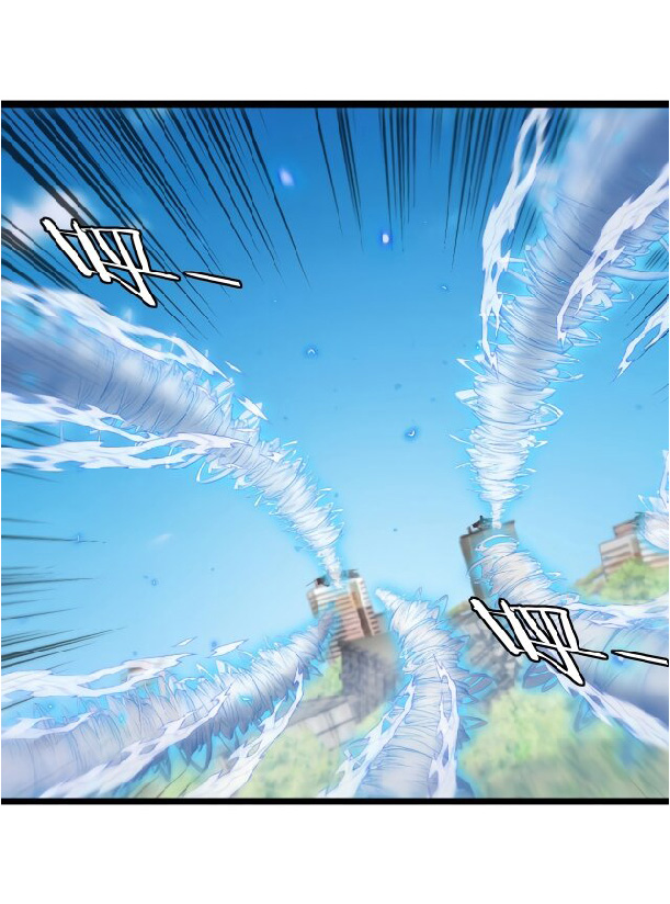 Super god system  ระบบสุดเทพ ตอนที่ 94 หน้า 27