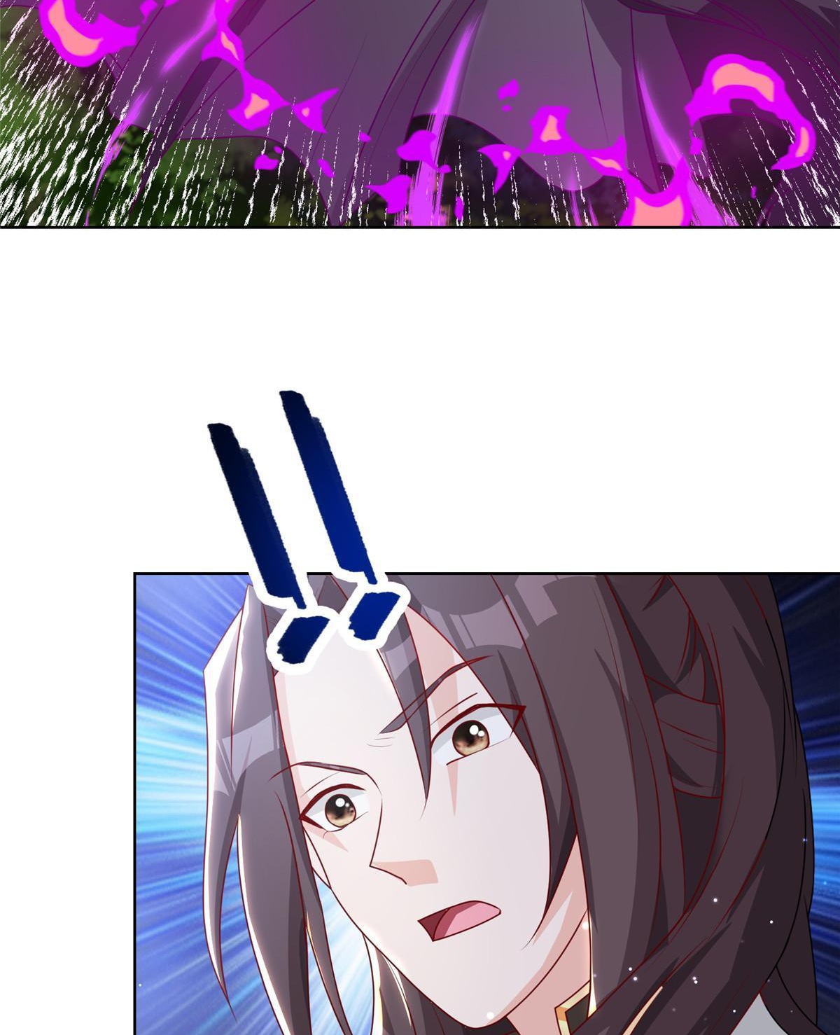 (ชนจีน) Dragon Master (จูหมิง นักรบเซียนมังกร) ตอนที่ 157 หน้า 17