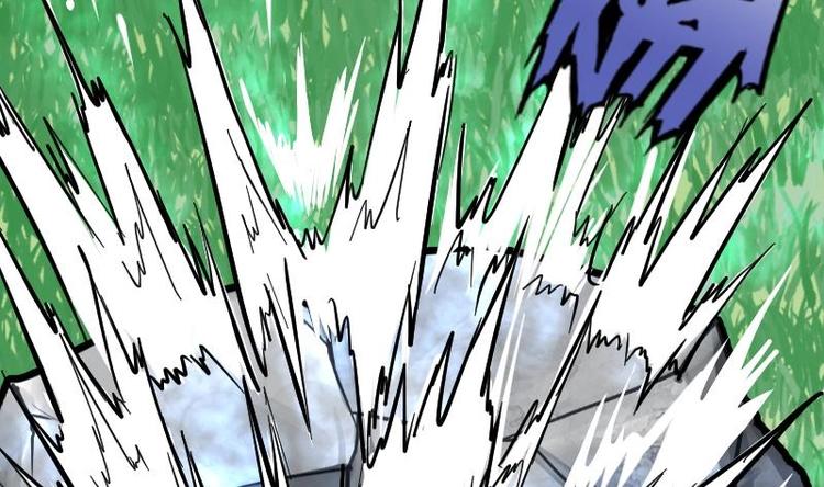 Peerless sword god เทพกระบี่ไรเทียมทาน ตอนที่ 19 หน้า 12