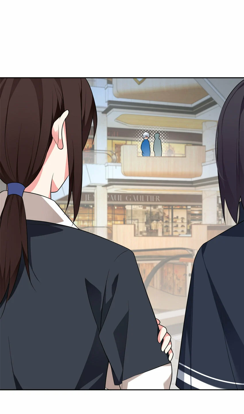 i eat soft rice in another world ตอนที่ 22 หน้า 23