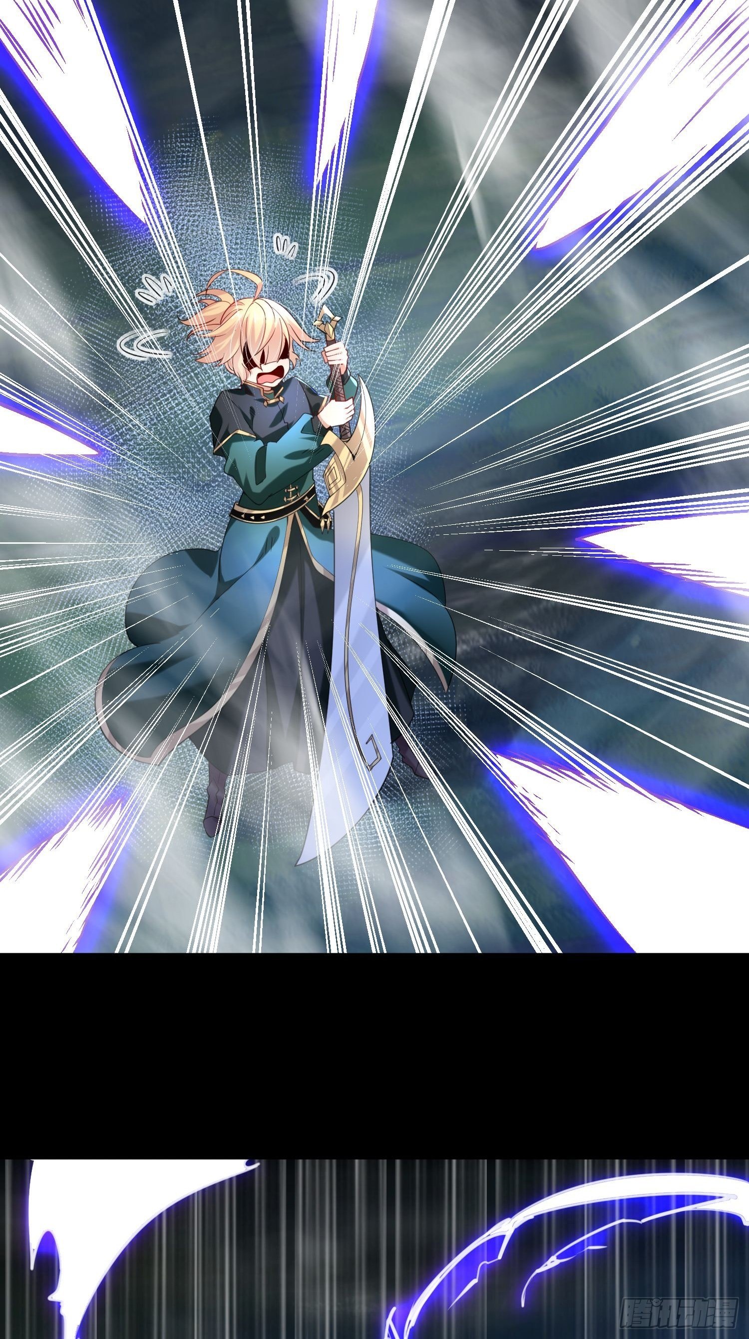 เทพกระบี่มรณะ (ชนจีน) ตอนที่ 51 หน้า 51