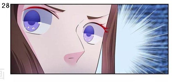 Above All Gods เทพยุทธเหนือเทวะ ตอนที่ 46 หน้า 29