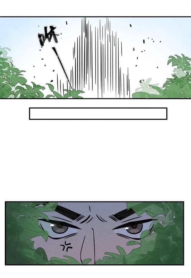 หลุดเข้ามาในเกมกลายเป็นมอนสเตอร์ที่อ่อนแอที่สุดสะงั้น ตอนที่ 14 หน้า 4