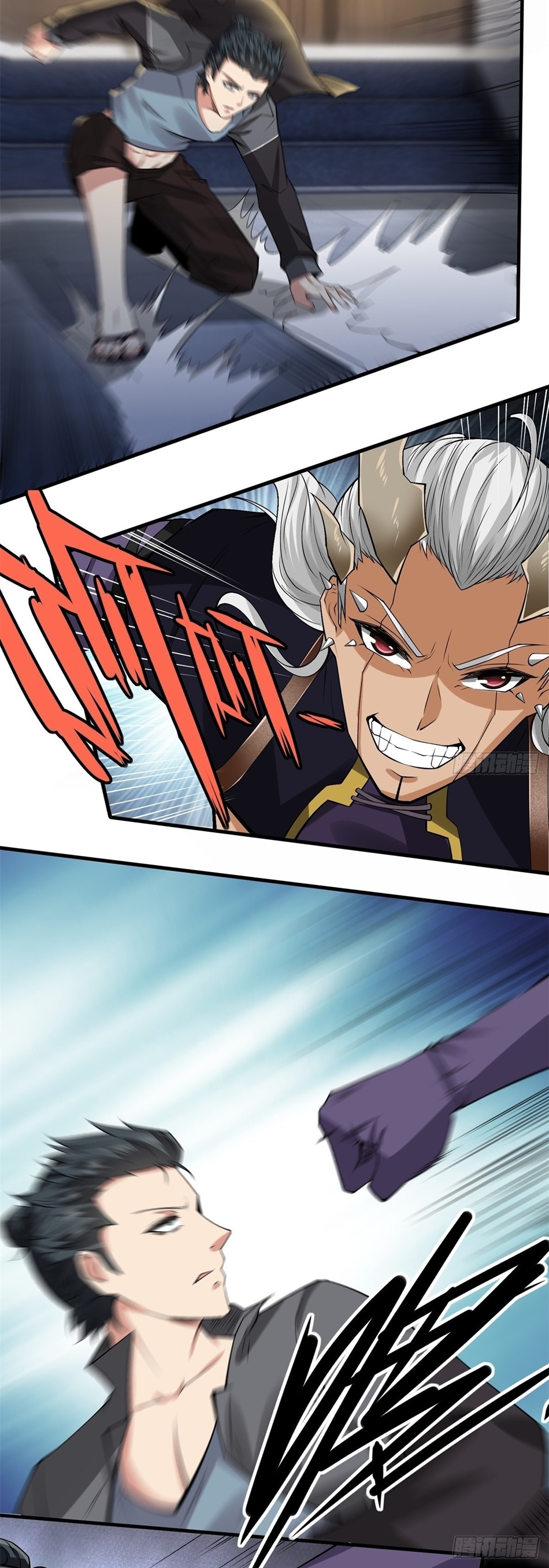 ขอล่ะอย่าเป็นที่ 1 เลย ตอนที่ 73 หน้า 26