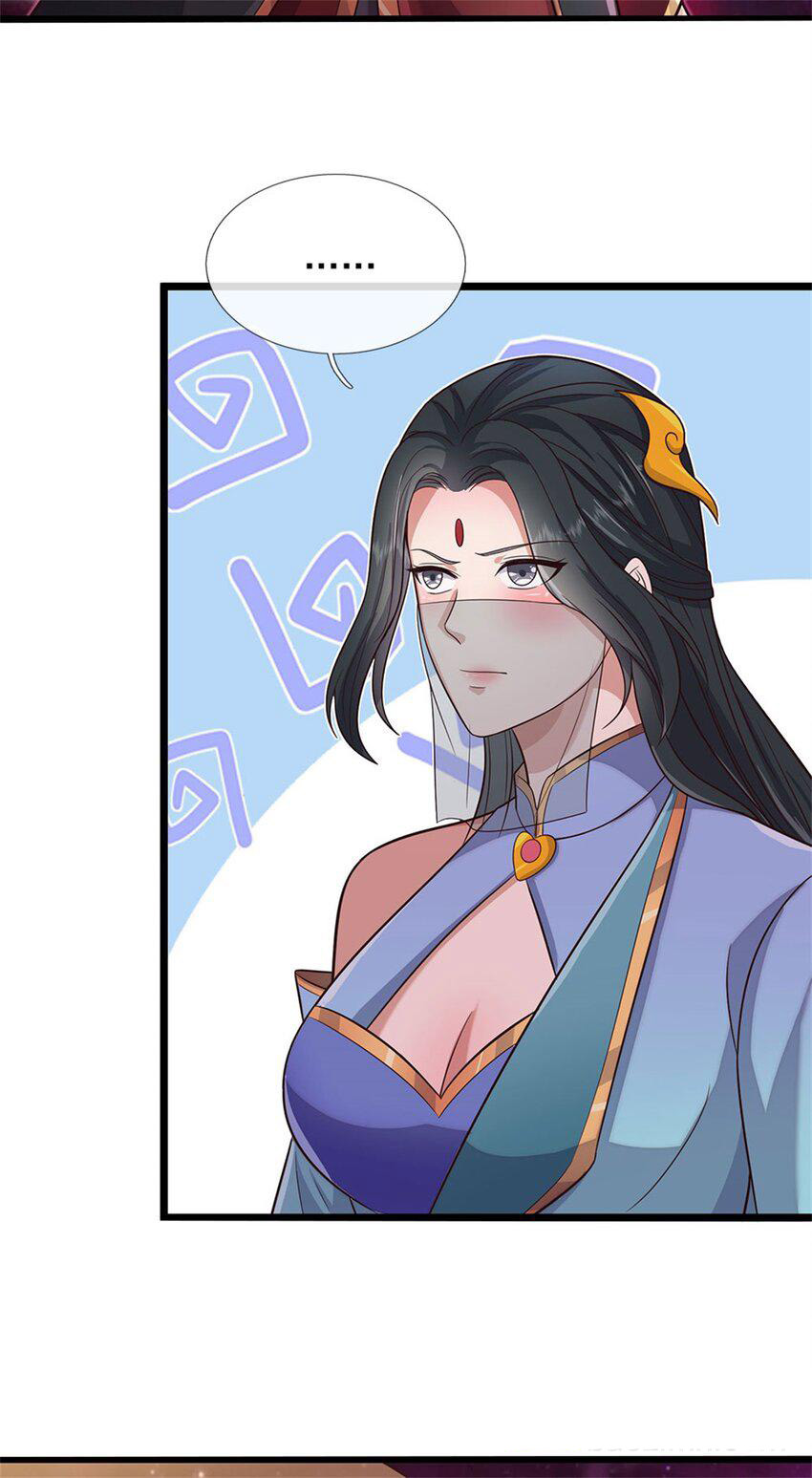 ด้วยเขตแดนกระบี่ ข้าสามารถเป็นเซียนกระบี่ได้ ตอนที่ 144 หน้า 22