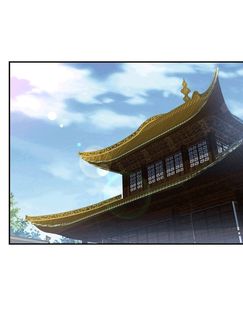 Wu ni ตอนที่ 234 หน้า 6