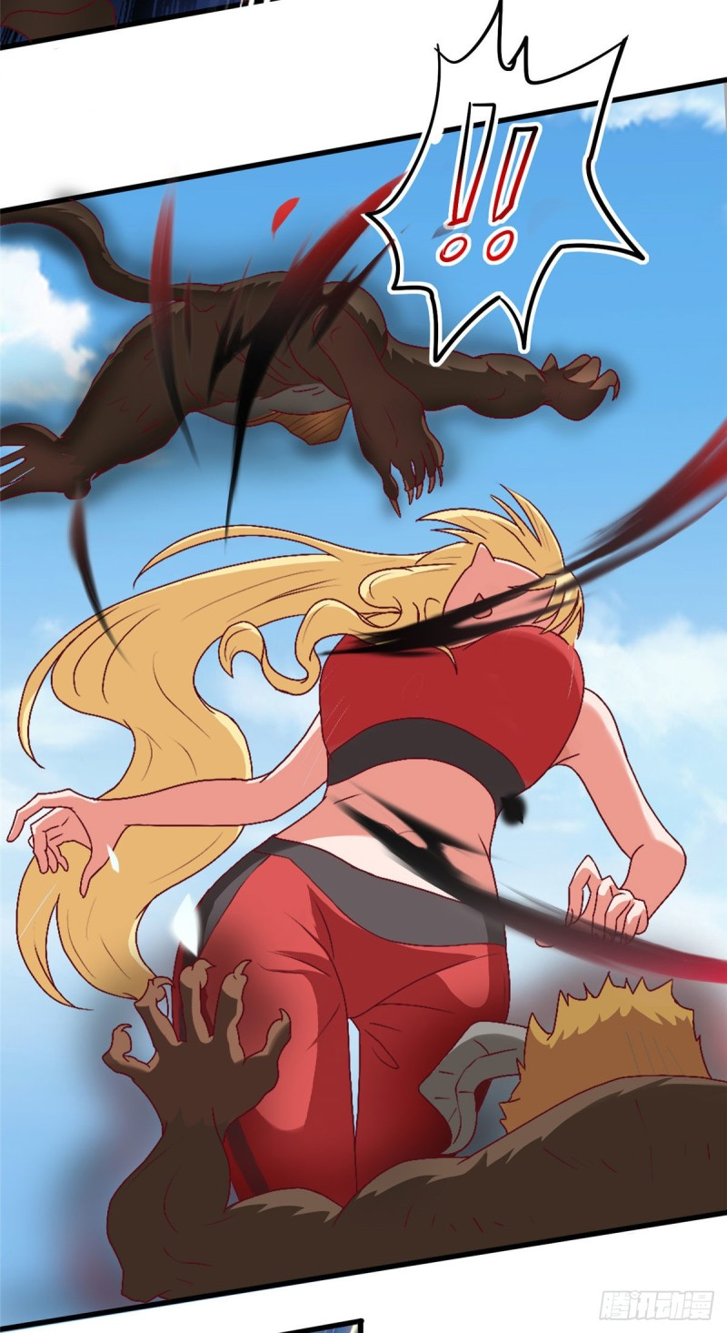 สุดยอดหมออัจฉริยะ ตอนที่ 11 หน้า 23