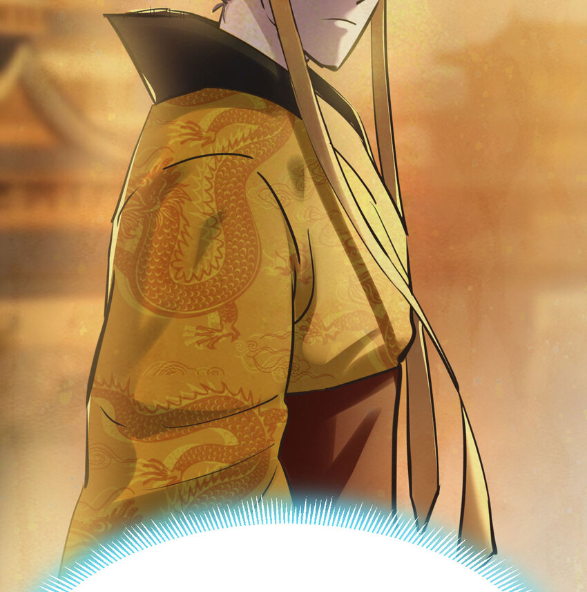 The strongest son-in-law chaos the three worlds ตอนที่ 3 หน้า 47