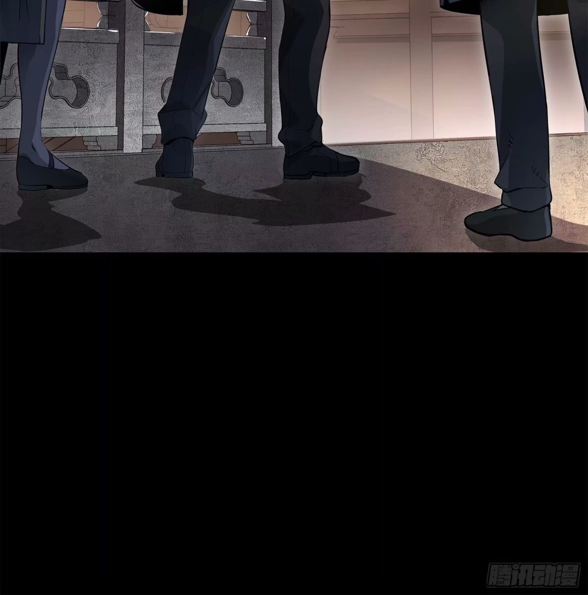 Legend of Star Genera ชนจีน ตอนที่ 109 หน้า 54