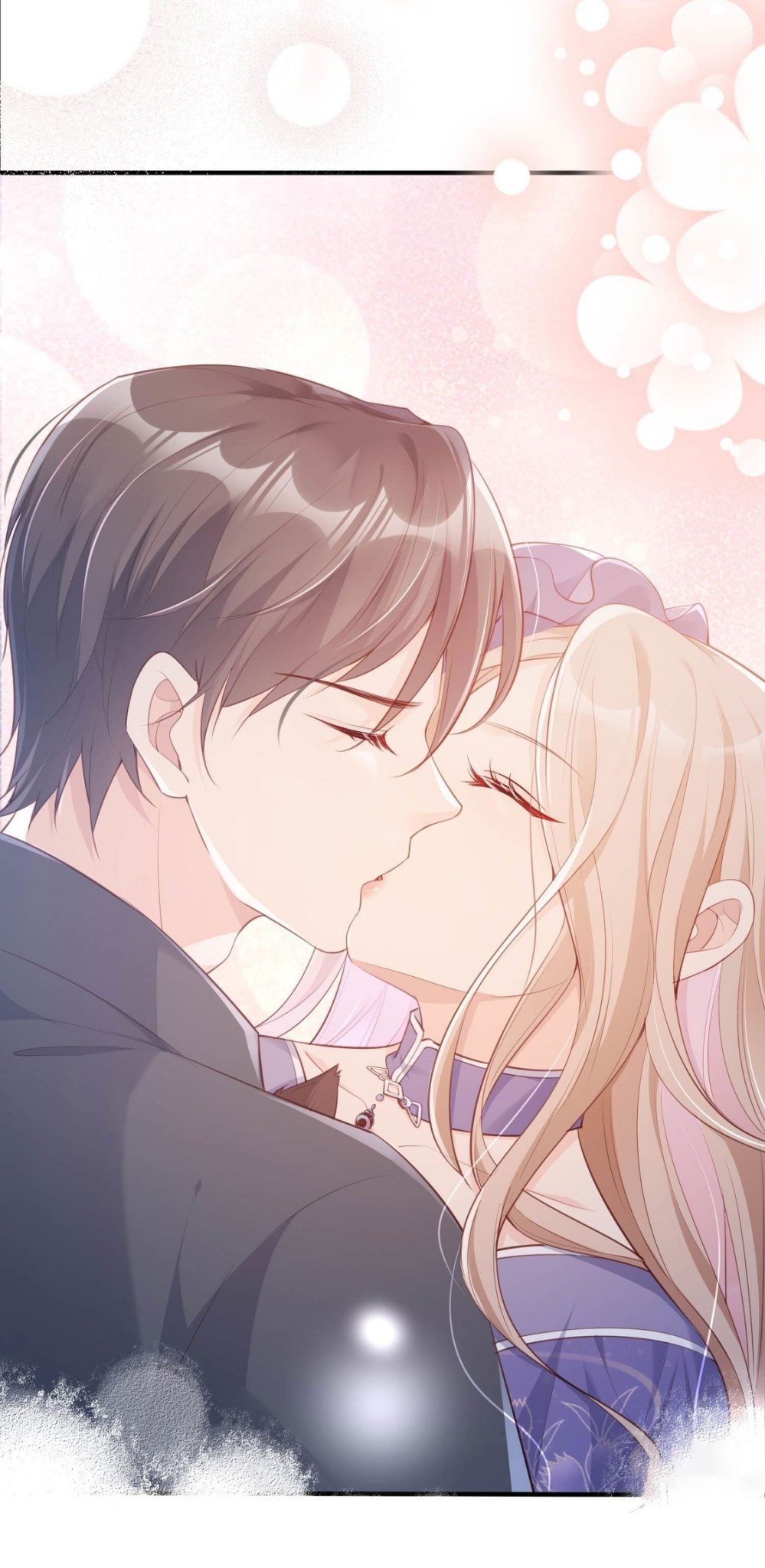 ดาราสาวเจ้าเสน่ห์กับนายเย็นชา ตอนที่ 4 หน้า 23