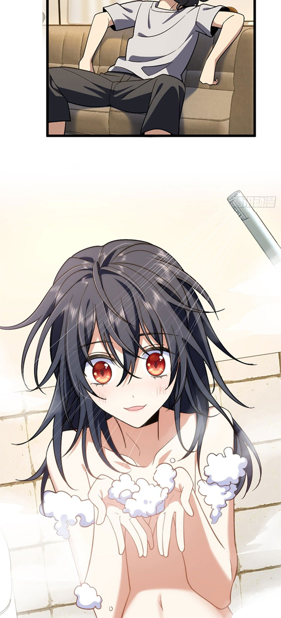 แฟนสาวผมมาจากพันปีก่อน ตอนที่ 8 หน้า 12