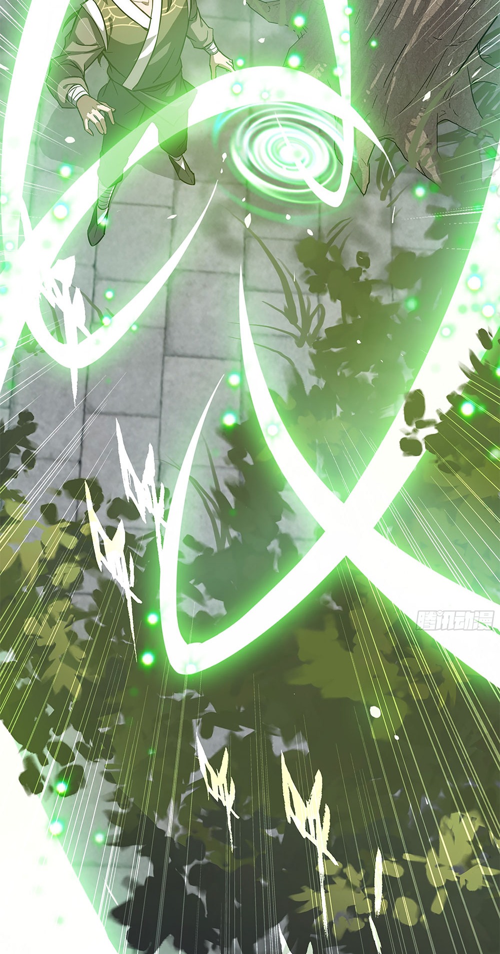 วิถีเซียนมันก็เป็นแบบนี้แหละ! | That's How Cultivation Is ตอนที่ 2 หน้า 33
