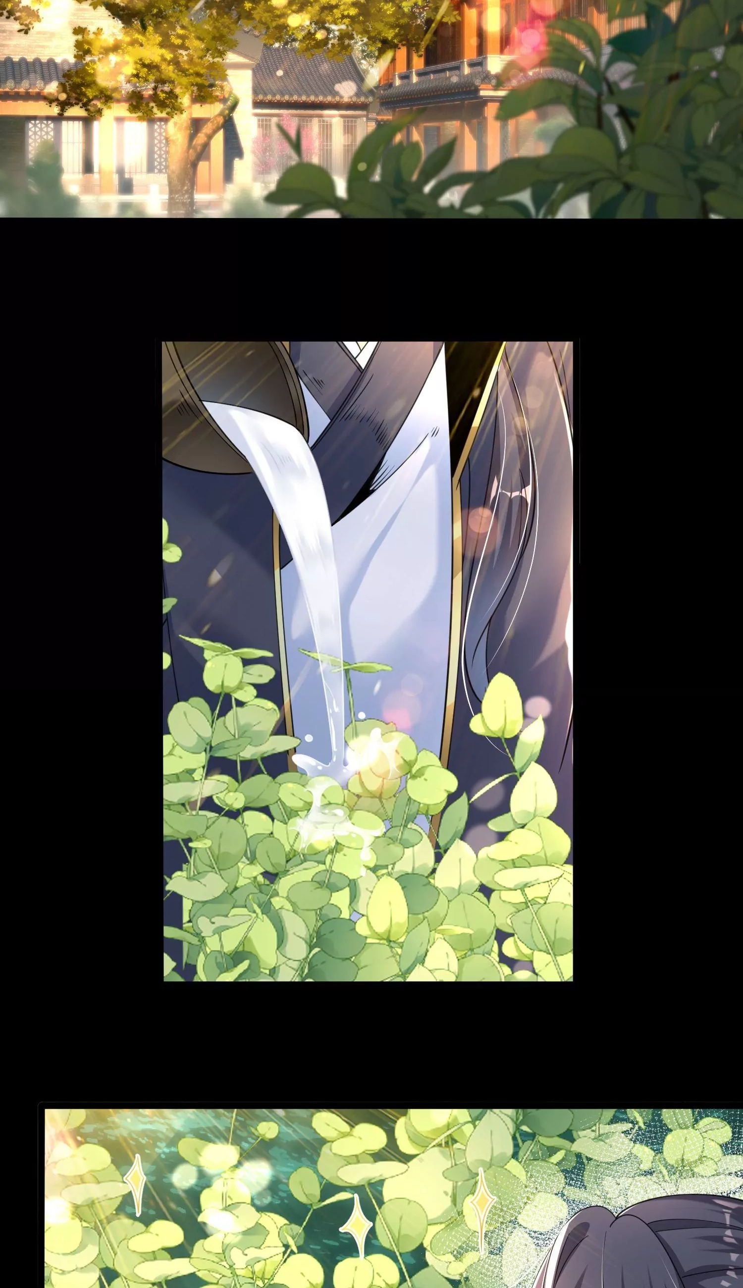 ท้าทายดินแดนพระเจ้า ตอนที่ 7 หน้า 3