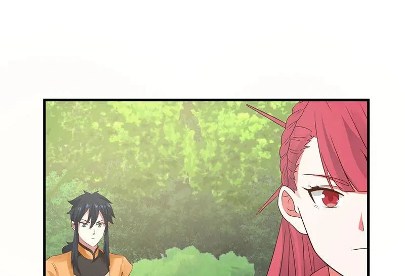 Chaos Alchemist (วิบัติการณ์เทพเซียนโอสถ) ตอนที่ 99 หน้า 33