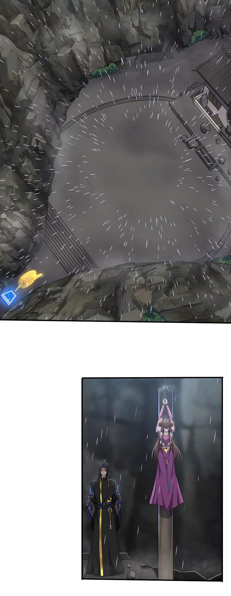 One Sword Reigns Supreme ตอนที่ 127 หน้า 9