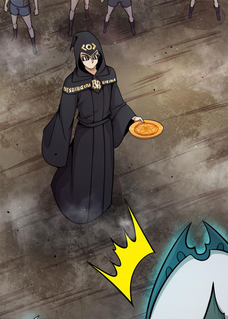 ยอดเซียนสัตว์วิญญาณ ตอนที่ 8 หน้า 39