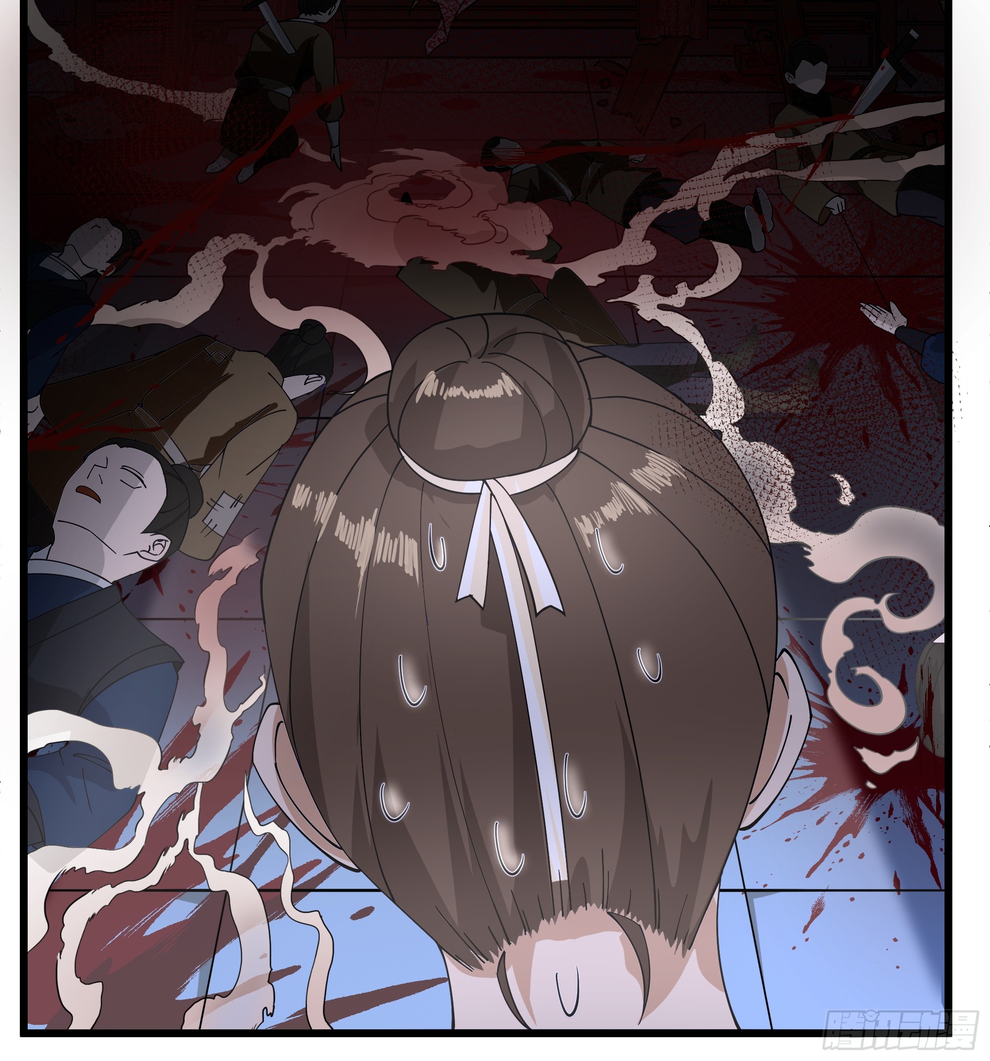 หนึ่งคนสยบยุทธภพ - Jianghu Domination ตอนที่ 7 หน้า 21