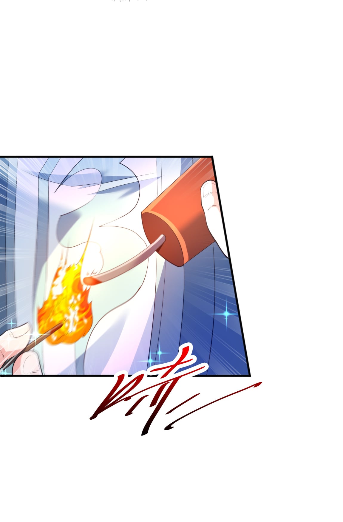 เทพเจ้าอสูรแห่งราชันสงคราม ตอนที่ 8 หน้า 12