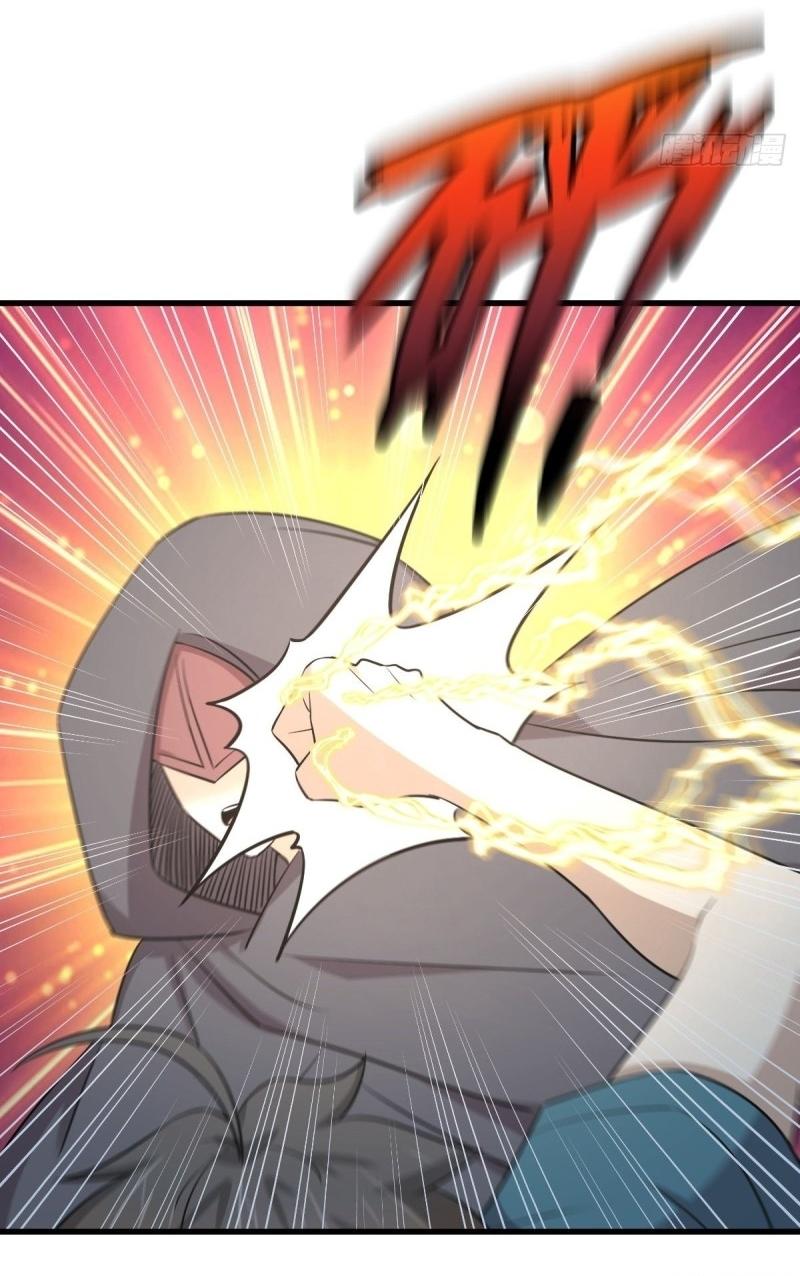 Immortal Swordsman in The Reverse World ข้าเซียนกระบี่ไม่เกาะสตรี ตอนที่ 260 หน้า 19