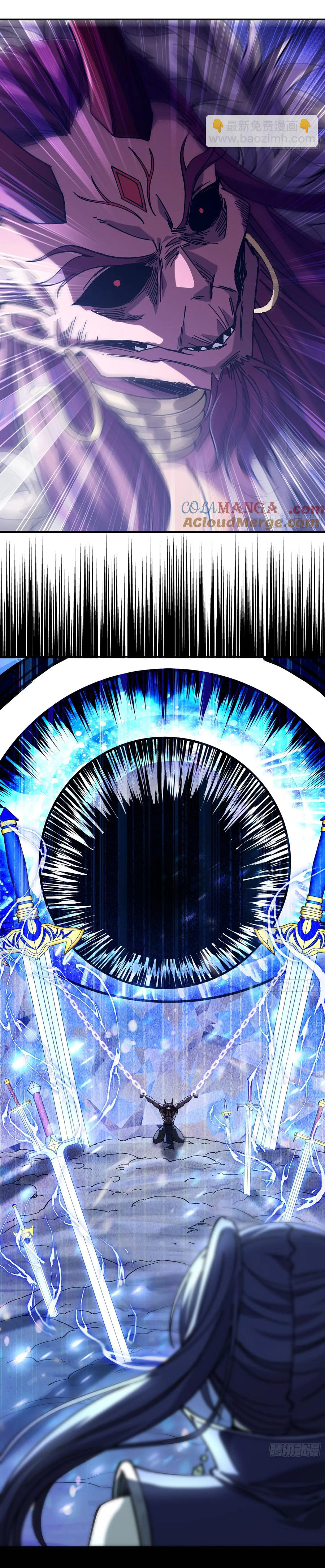 ข้ามันอ่อนแอต้องอาศัยลูกศิษย์เพื่อเอาตัวรอด ตอนที่ 10 หน้า 29